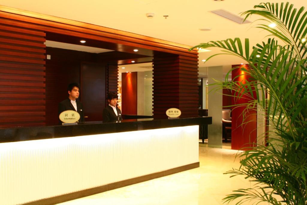 Shanghai Baron Business Bund Hotel 部屋 写真